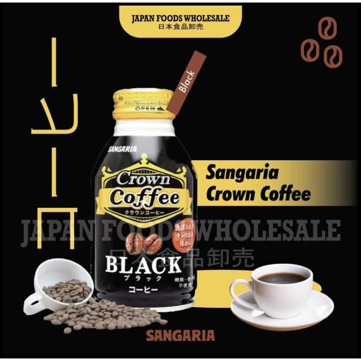 

Sangaria Crown Black Coffee Drink 260Gr / Minuman Impor / Kopi Jepang
