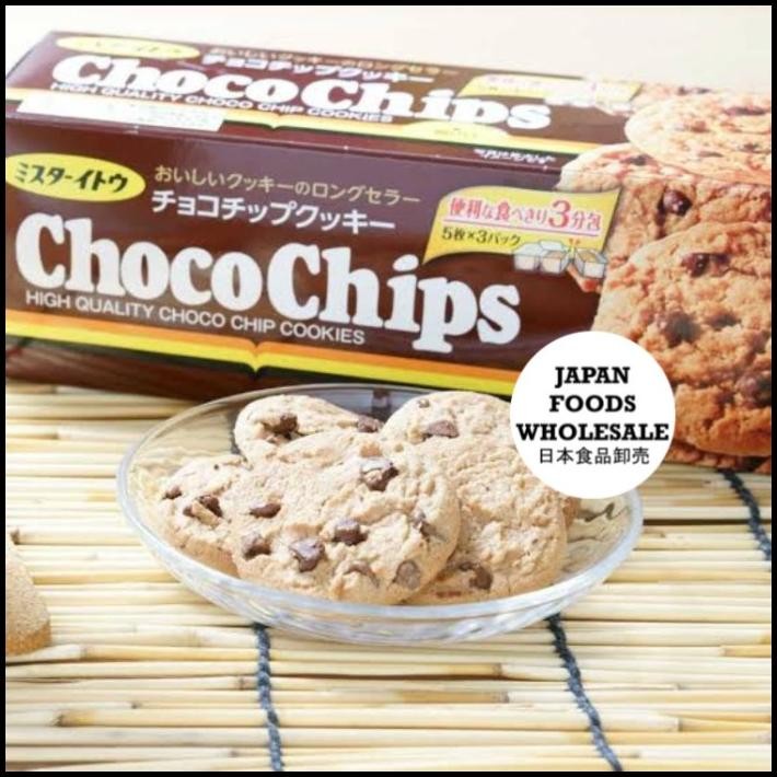 

Mr. Ito Chocochips Cookies 177Gr / Biskuit Impor / Cemilan Impor