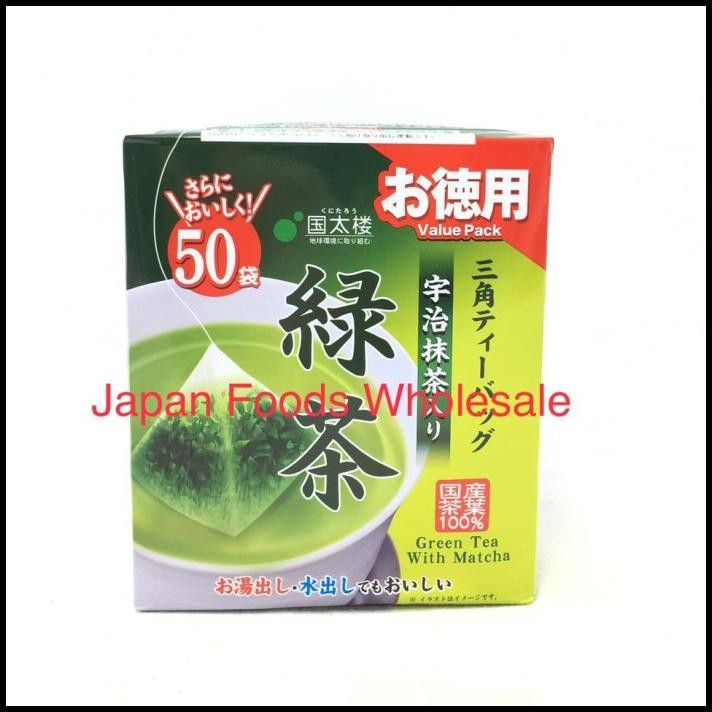 

Kunitaro Sencha Triangle Tea Bag (Teh Hijau Celup) 100Gr /Teh Jepang