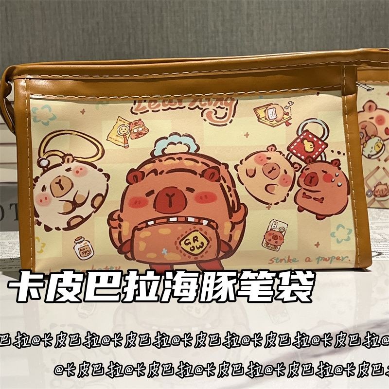 

Capabala Pencil Case Large CapacityPUStudent Stationery Box Waterproof Girly Heart Pencil Box
