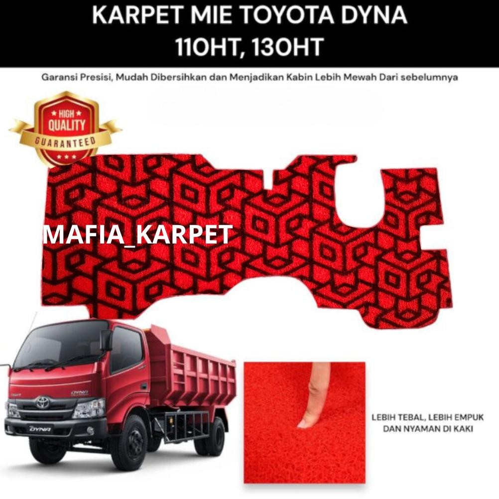 Karpet Toyota Dyna 110, 130ht mie bihun presisi untuk toyota dyna 110Ht dyna 130HT MOTIF PRINTING