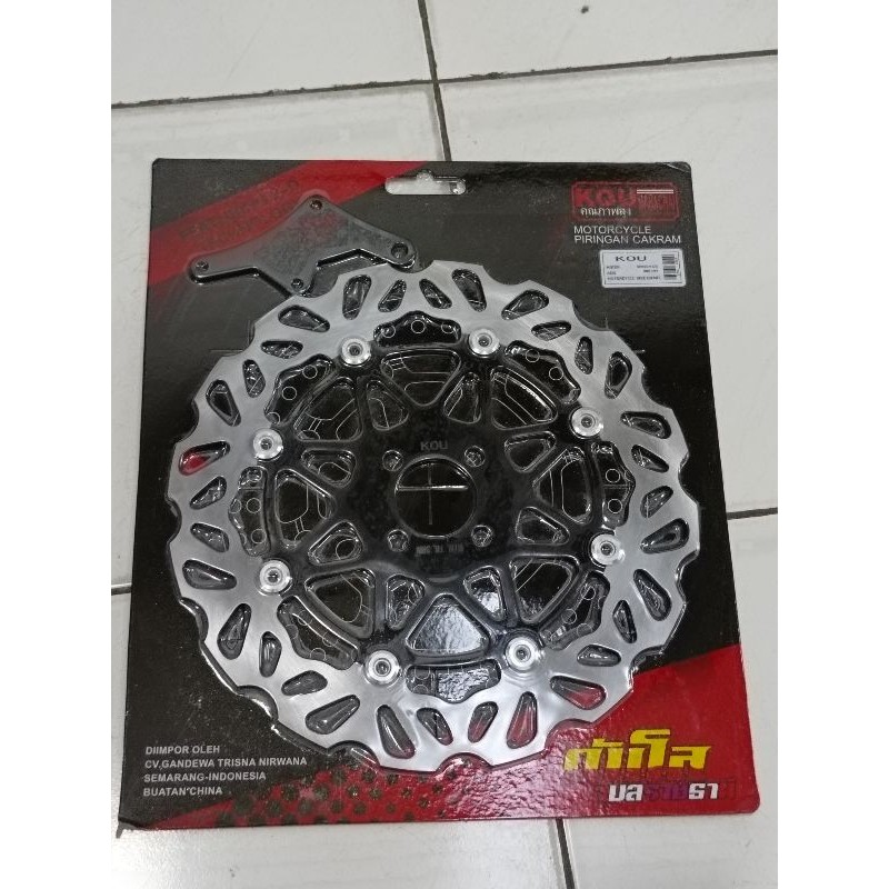Piringan cakram Shogun 125 model PSM gerigi ukuran 300mm plus breket