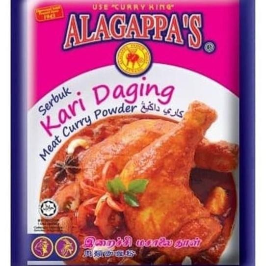 

cusss order] SERBUK KARI DAGING (MEAT CURRY POWDER) ALAGAPPA'S 230G