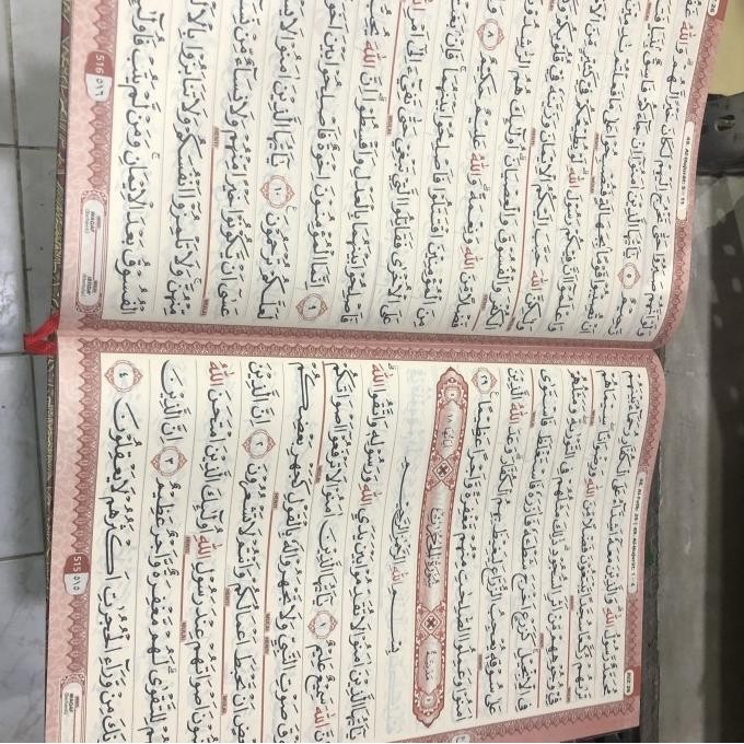 

Al Quran jumbo Mushaf Kabir cordoba uk 25x35