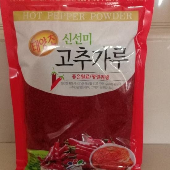 

Gocukaru (Hot Pepper Powder) Cabe Bubuk Korea 454Gr