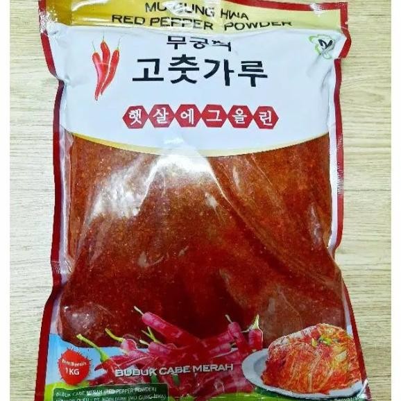 

Gochugaru Hot Pepper Flakes (Bubuk Cabe Kasar) - Repeking 200G.