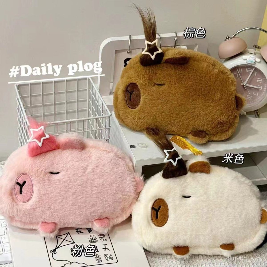 

Capabala Plush Pencil Bag Large Capacity Student Cartoon Storage Bag Desktop Finishing Multifunctional Stationery Pencil Box J4TC