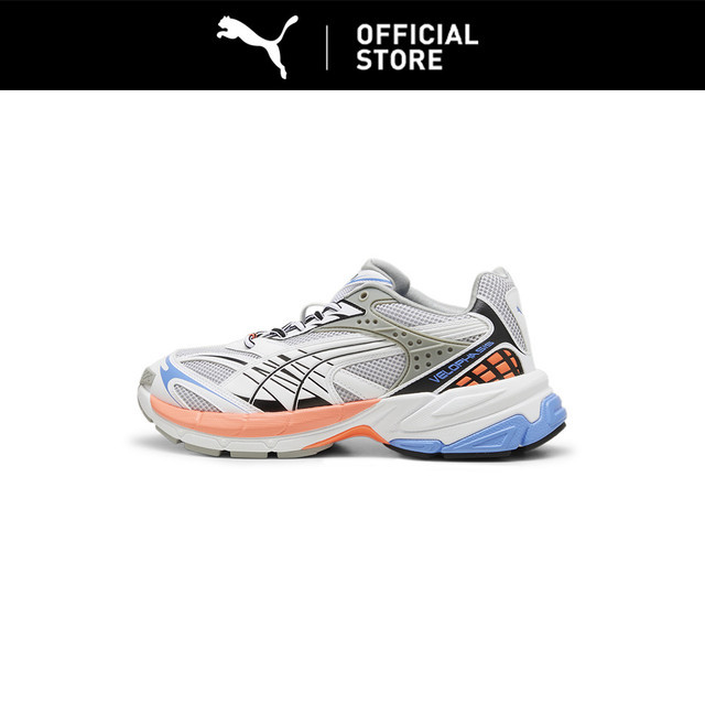 PUMA Sepatu Sneakers Velophasis Bliss