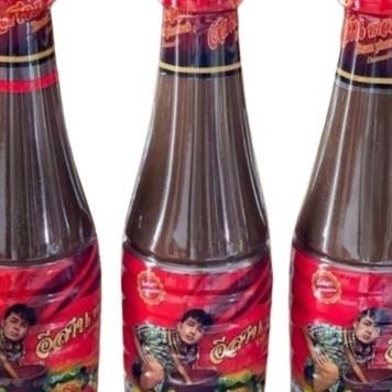 

Saus Bumbu Tambahan Sambel Chumnan Sauce Fermentasi Ikan Khas Thailand
