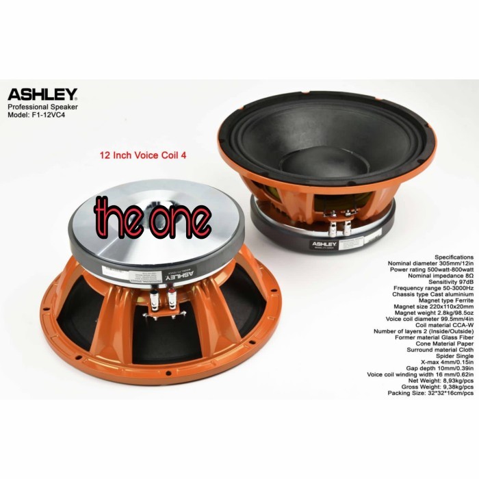 speaker component ashley F112VC4 / F1 12VC4 F1 12 VC4 12inch