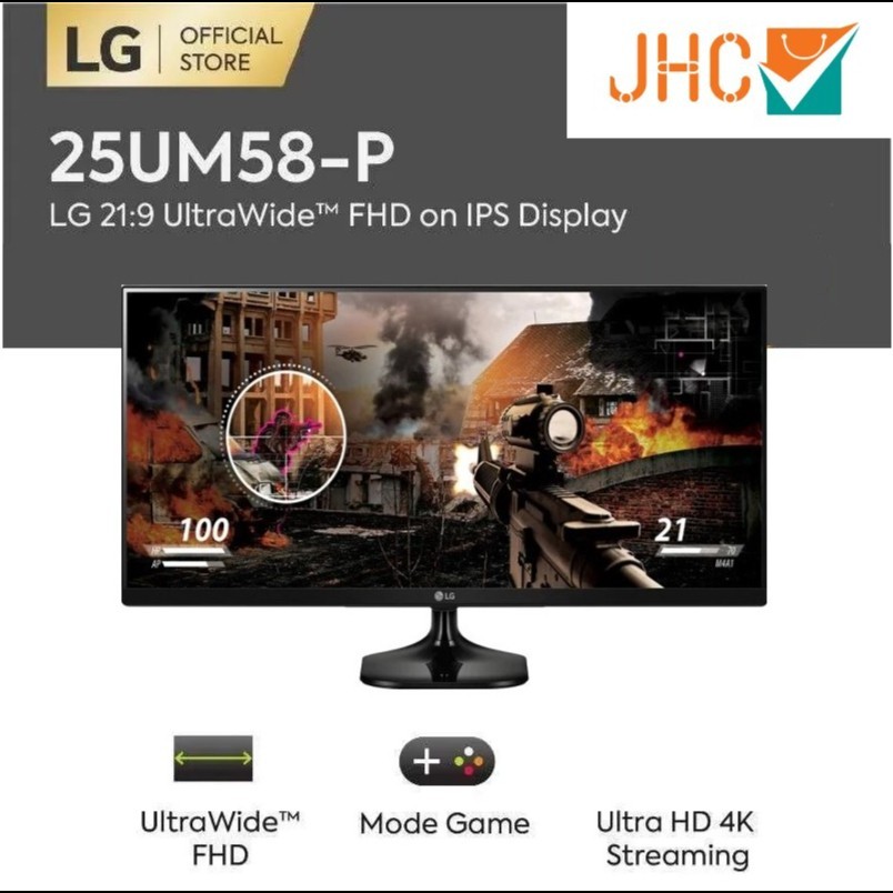 Monitor LED LG UltraWide 25" 25UM58-P WFHD IPS 21:9 5ms sRGB over 99%