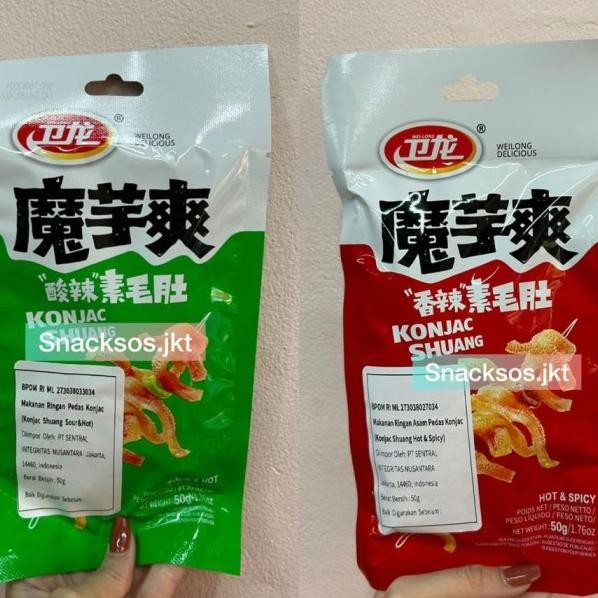 

[Small 50Gr] Weilong Latiao Konjac Shuang Hot & Spicy / Sour & Hot -