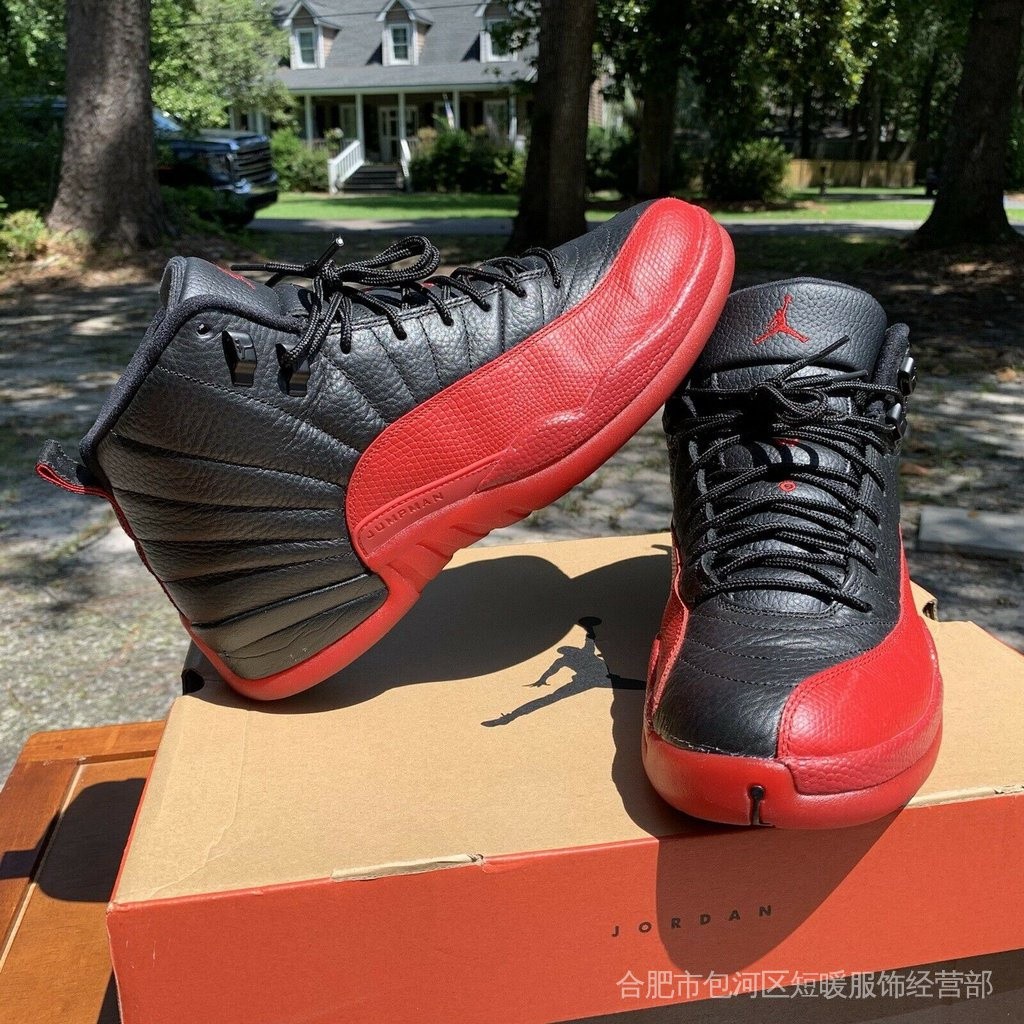 Sepatu Basket Air Jordan 12 Retro 'Flu Game' Hitam Merah AJ12 130690-002 XCNQ |EB31F0F8|