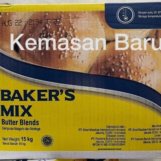 

X Butter - Anchor Bakers X Butter Blend 15Kg - Gosend/Grab