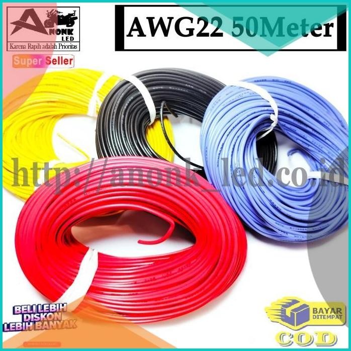 Kabel AWG 22 50Meter / Kabel Serabut Tembaga AWG 22 50Meter 8JVLZ4 ond