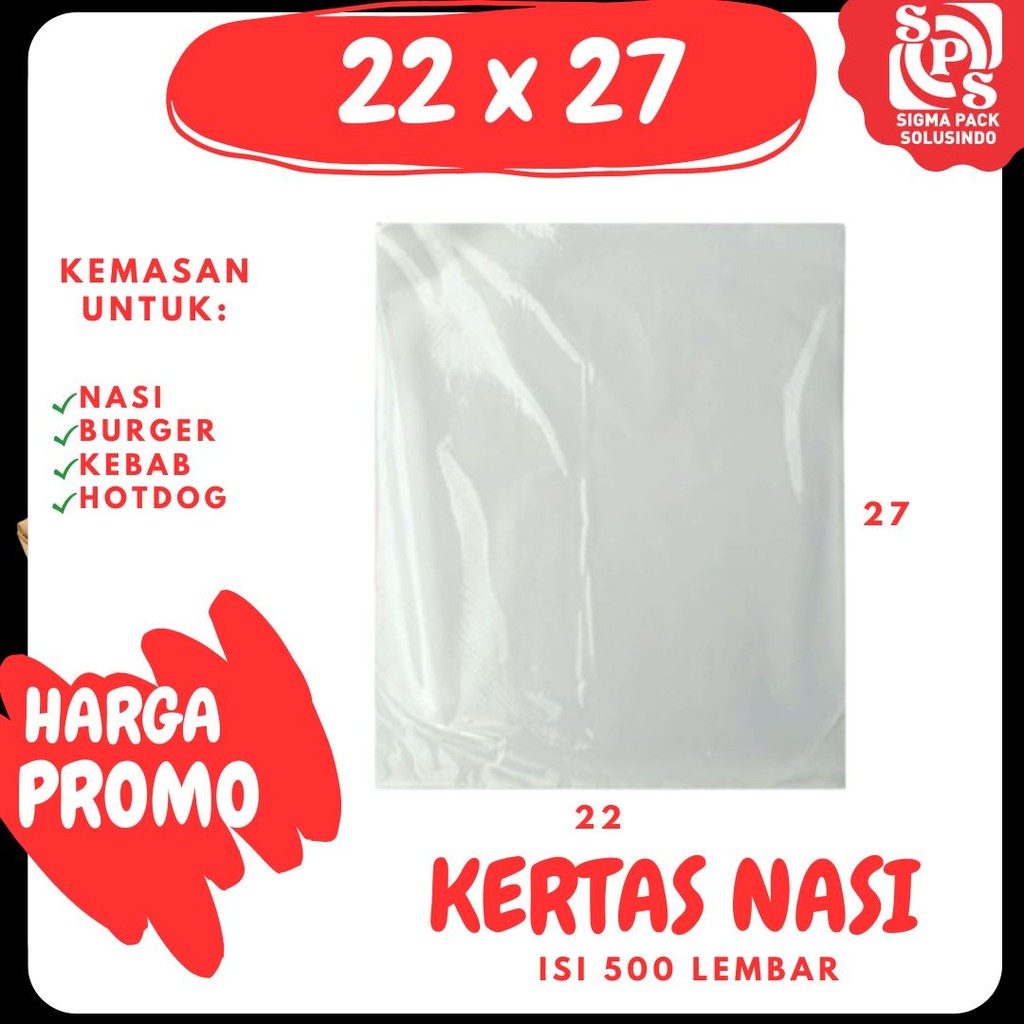 

Kertas Nasi 100 | 22x27 | KFC | Paper Wrap | Burger | Kebab | Food Grade | Hotdog | Zigma Pack