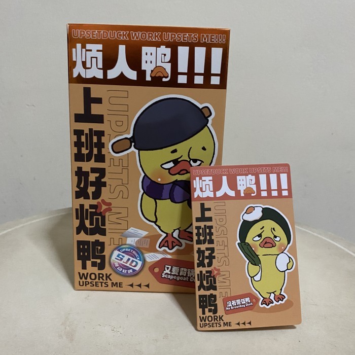 

ReadY!! POPMART UPSET DUCK - NO BROWNBAG DUCK