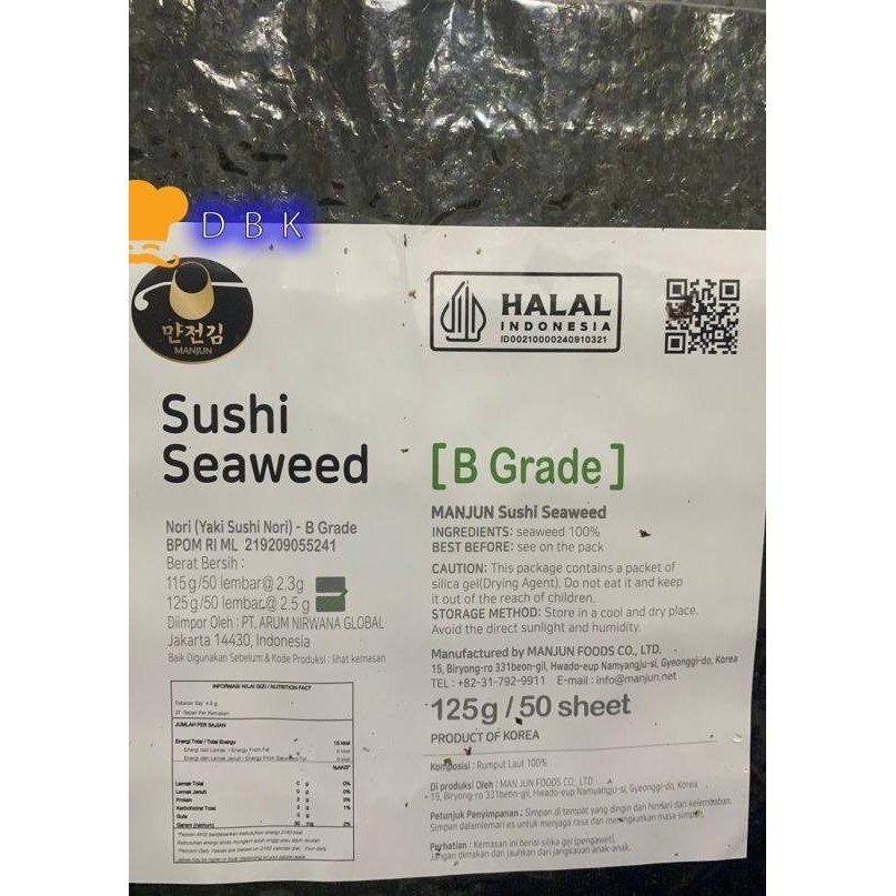 

Sushi N Manjun Seaweed Rumput Laut Lebar 50 Sheets 19X21Cm 125Gr