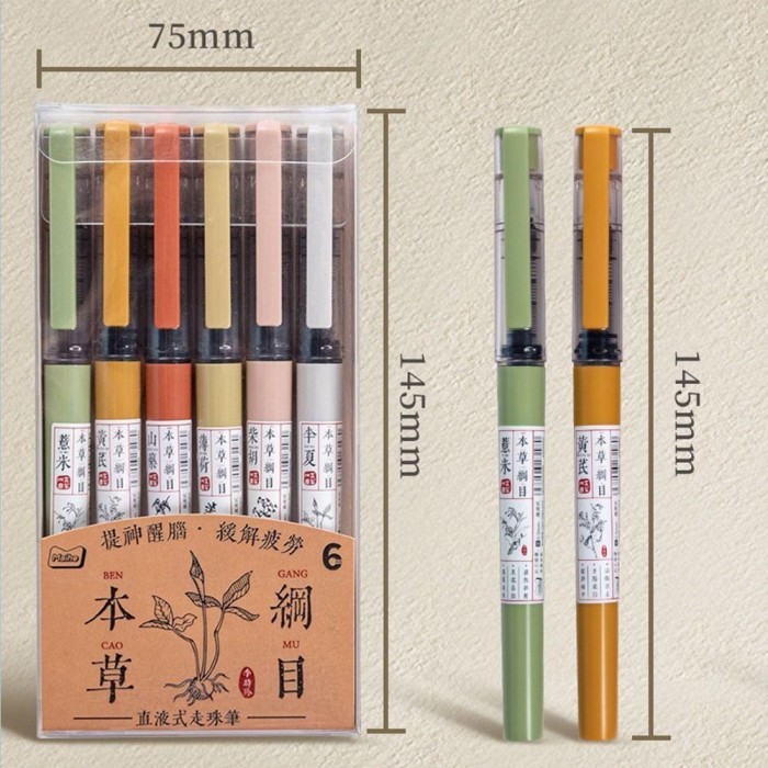 

Vee Karen 6Pcs /Set Pena Cair Lurus Perlengkapan Kantor Sekolah Baru Alat