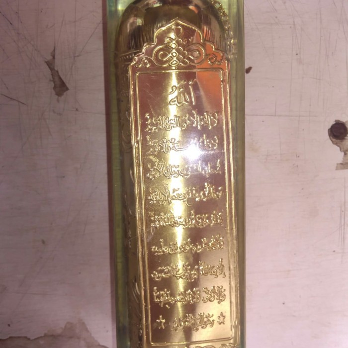 KOMPLIT Madat Sulaiman dan Magribi Super Turki Fiber