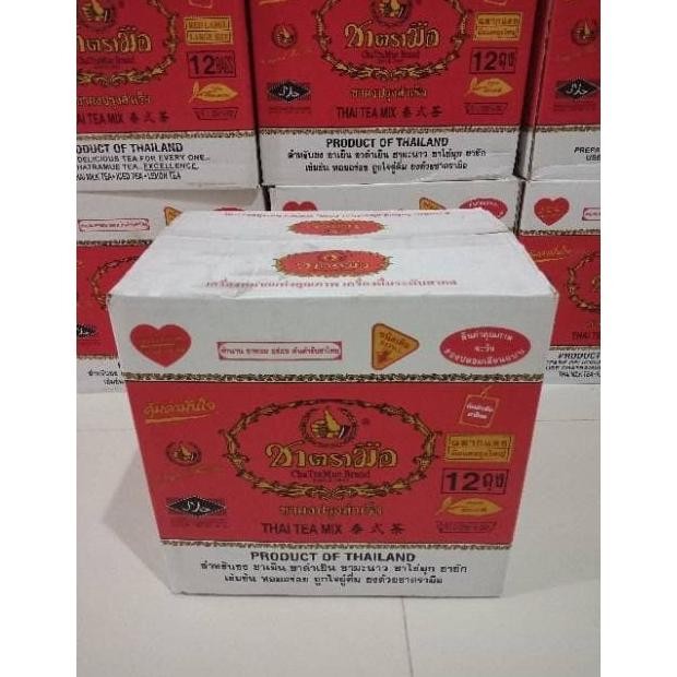 

NEW PRODUK THAI TEA (RED) CHATRAMUE BRAND PRODUCT OF THAILAND 400GR !!!!!