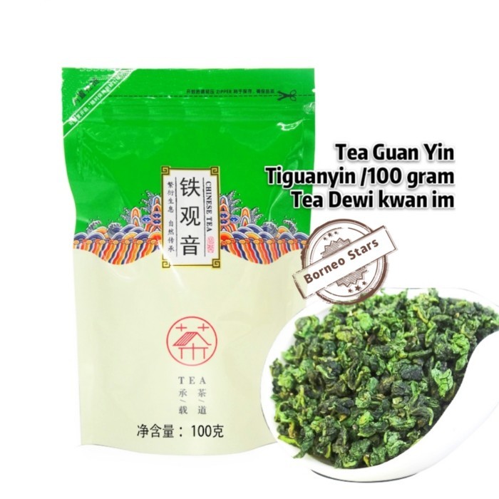 

Ready Tea Guan Yin/Tikuanyin/ Slimming Tea