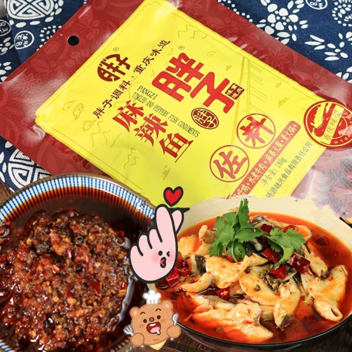 

Ready Fatboy Pang Zi Bumbu Ikan Ma La