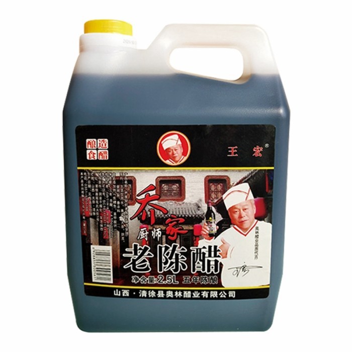 

Ready Qiao Jia Vinegar Shanxi Lao Chen Cu