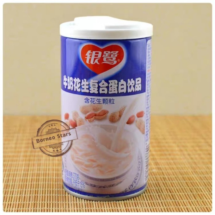 

Ready Susu Mix Kacang Milknuts/370Gr/Yz