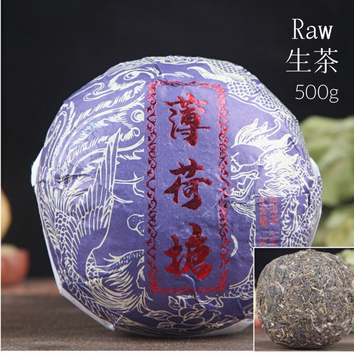 

Ready Pu Erh Tea Bo He Tang Mint Teh Dragon Ball