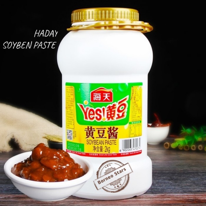 

Ready Hd Soy Bean Paste/Huang Dou Jiang/