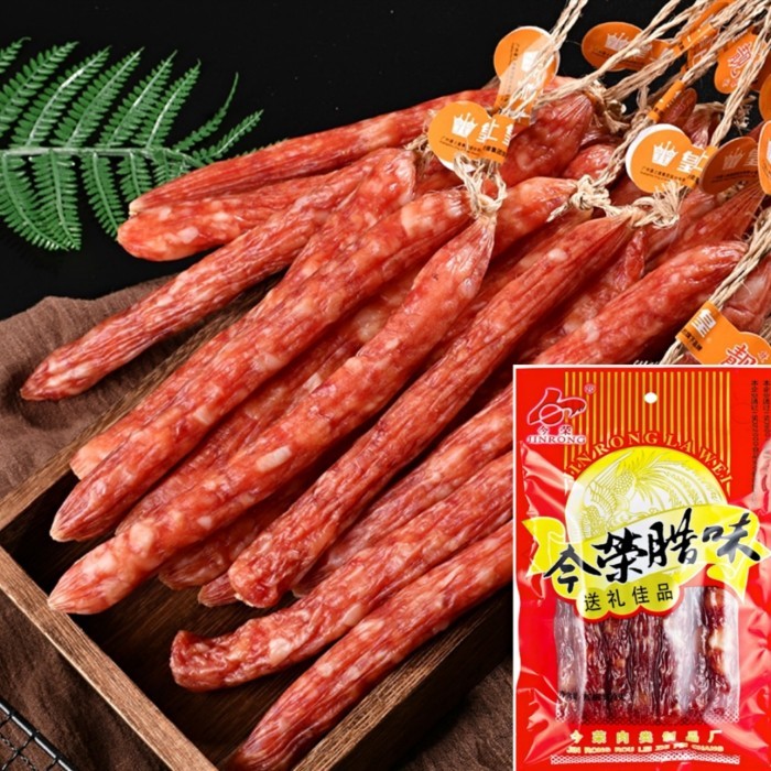 

Ready Lapchiong Sosis Ala Guang Shi