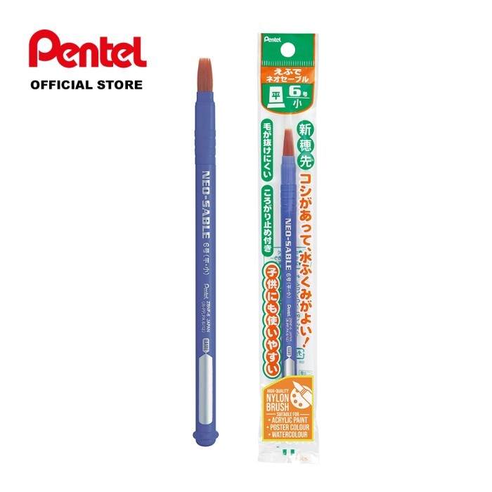 

Sale Neo-Sable Brush