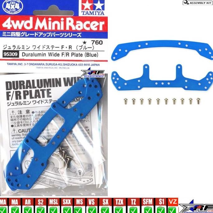 TAMIYA 95309 DURALUMIN WIDE FRONT/REAR PLATE (BLUE)