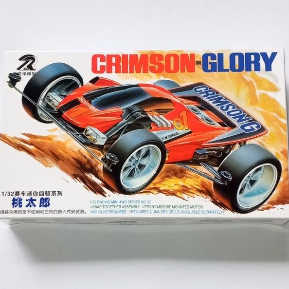 Taya Nj 4Wd Merk Dd Ruize Crimson Glory