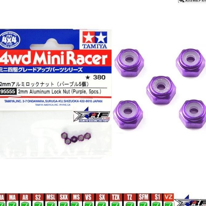 TAMIYA 95555 2mm ALUMINUM LOCK NUT (PURPLE/ 5pcs.)