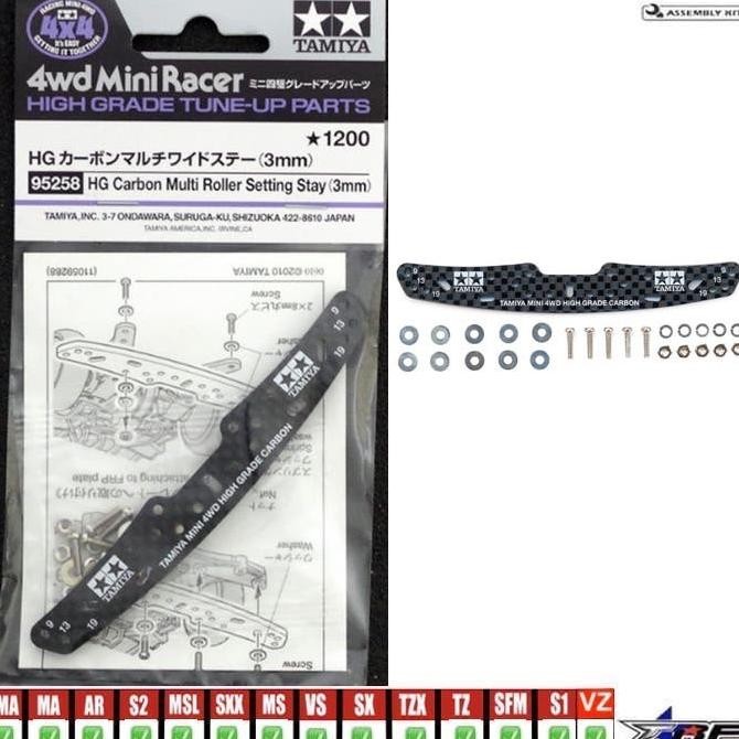 TAMIYA 95258 HG CARBON MULTI ROLLER SETTING STAY (3mm)