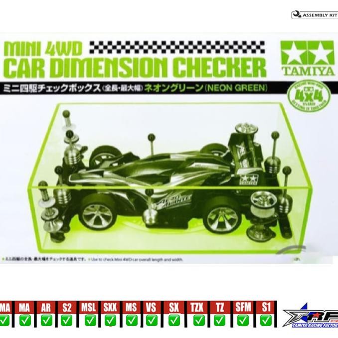 TAMIYA 95548 CAR DIMENSION CHECKER (NEON GREEN)