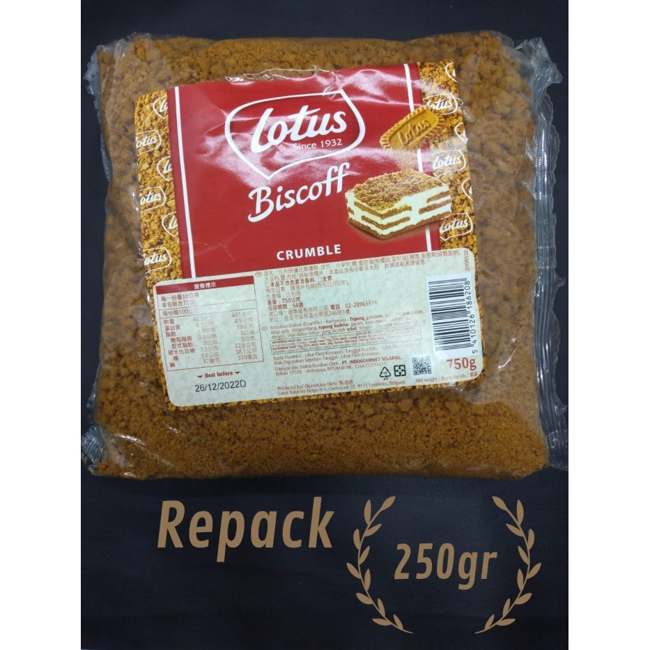 

Lotus Biscoff Crumble Repack 250g