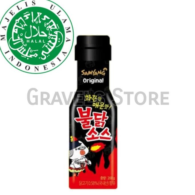 

Logo HALAL - Samyang Buldak Sauce - Saos - Saus Pedas Botol