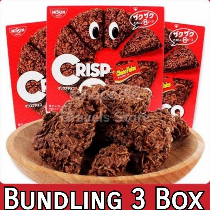 

[Bundling 3 Box] Cisco Crisp Chocolate Flakes - Snack Cokelat Jepang