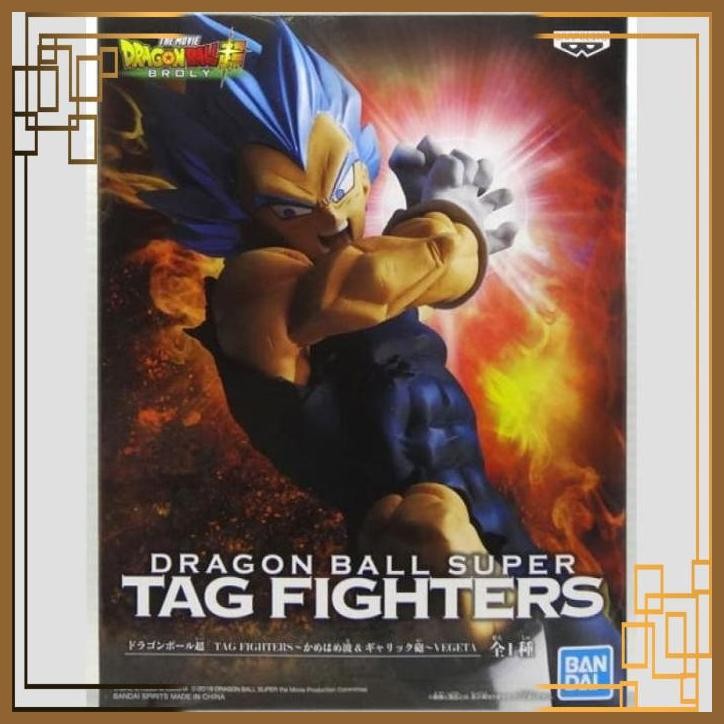 [RHB] Tag Fighters "Dragon Ball Super" SS God Super Saiyan Vegeta