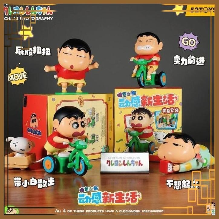 

[RHB] 52TOYS "Crayon Shinchan" Dynamic Shin Life Set