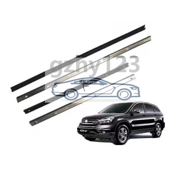 (Di Dalam Jendela) untuk Honda CRV Gen3 2007 2008 2009 2010 2011 Mobil Di Dalam Jendela Cetakan Weat