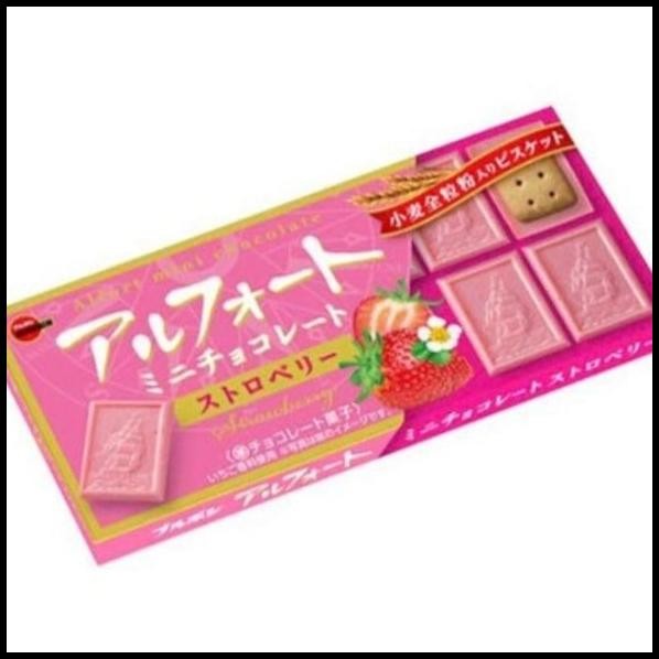 

Bourbon Alfort Mini Strawberry Cookies - Biskuit Jepang