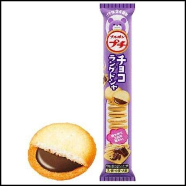 

Bourbon Petit Cookies Biscuit / Potato Chips All Varian Snack Jepang