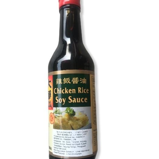 

Tai Hua Chien Rice Soy Sauce