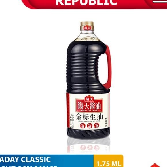 

Haday Light Soy Sauce 1.75 Ltr Kecap Asin Golden Label Haitian Halal