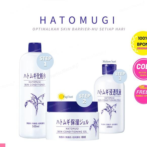 Hatomugi Skin Condition (Toner/Lk/Gel)