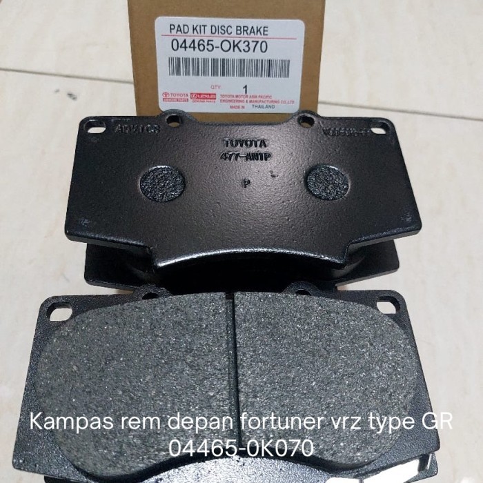 Kampas rem depan fortuner vrz type GR 04465-0K370